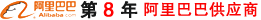 后擴(kuò)底錨栓