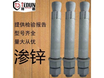 后擴(kuò)底錨栓