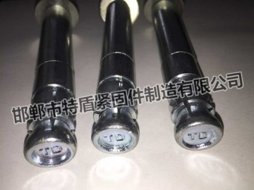機(jī)械錨栓