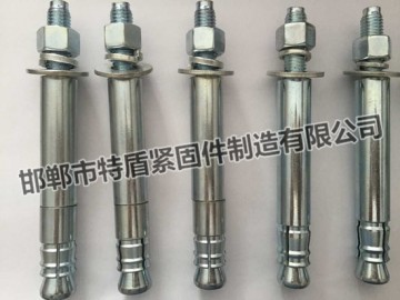 機(jī)械錨栓