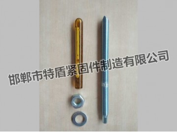 化學錨栓